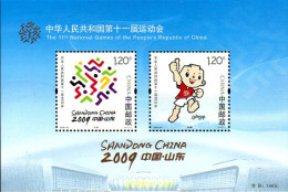 235681 MNH CHINA. República Popular 2009 11 JUEGOS NACIONALES - Unused Stamps