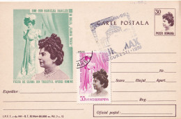 A24472  - HARICLEA DARCLEE Opera Singers 1964 Postcard Stationery RARE ROMANIA Unused 1964 UNUSED - Enteros Postales