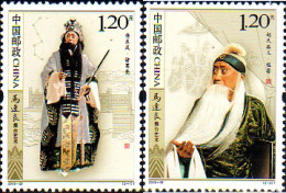 238806 MNH CHINA. República Popular 2009 ARTE DRAMATICO MA LIANLIANG - Unused Stamps