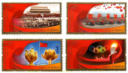 238802 MNH CHINA. República Popular 2009 60 ANIVERSARIO DE LA REPUBLICA POPULAR CHINA - Unused Stamps