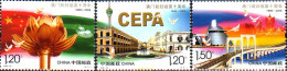 240546 MNH CHINA. República Popular 2009 10 ANIVERSARIO RETORNO HONG KONG A CHINA - Nuovi