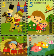 242175 MNH CHINA. FORMOSA-TAIWAN 2009 RIMAS FOLCLÓRICAS INFANTILES - Unused Stamps