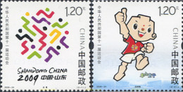 242788 MNH CHINA. República Popular 2009 11 JUEGOS NACIONALES - Unused Stamps