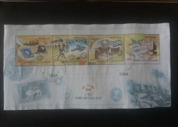 इंडिया INDIA 2004 150 YEARS INDIA POST - Oblitérés