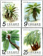 243724 MNH CHINA. FORMOSA-TAIWAN 2009 FLORES - Unused Stamps