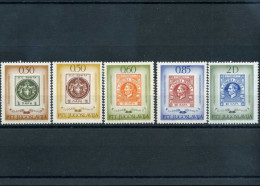 Joegoslavië  -  Zegel Op Zegel                                - Stamps On Stamps