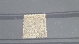 REF A1240 MONACO NEUF* - Unused Stamps