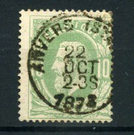 30 - Gest / Obl / Used  - Anvers (station) - 1883 Leopold II