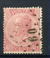 20A - Gest / Obl / Used - 1865-1866 Profile Left