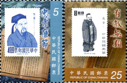 255193 MNH CHINA. FORMOSA-TAIWAN 2010  - Unused Stamps