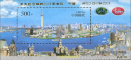 256129 MNH CHINA. República Popular 2001 CIUDAD DE PUDONG SHANGHAI - Ungebraucht