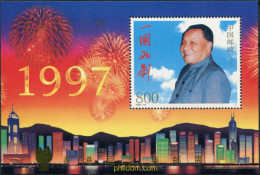 301402 MNH CHINA. República Popular 1997 RETROCESION DE HONG KONG A LA MADRE PATRIA - Unused Stamps