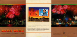 632841 MNH CHINA. República Popular 1997 RETROCESION DE HONG KONG A LA MADRE PATRIA - Neufs