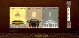 256522 MNH CHINA. República Popular 2010 TEMPLO ANTIGUO Y CEMENTERIO DE CONFUCIO - Unused Stamps