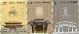 258168 MNH CHINA. República Popular 2010 TEMPLO ANTIGUO Y CEMENTERIO DE CONFUCIO - Unused Stamps