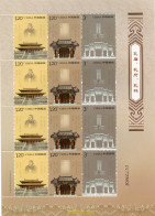 260151 MNH CHINA. República Popular 2010 TEMPLO ANTIGUO Y CEMENTERIO DE CONFUCIO - Unused Stamps