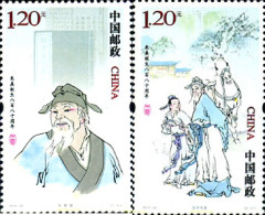 257637 MNH CHINA. República Popular 2010 ZHU XI - Unused Stamps