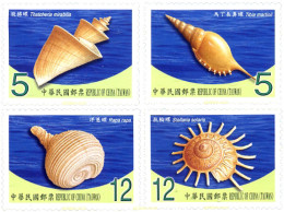 259552 MNH CHINA. FORMOSA-TAIWAN 2010 CONCHAS DE TAIWAN - Nuovi