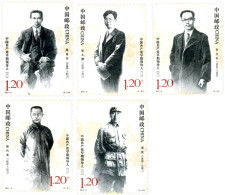 261093 MNH CHINA. República Popular 2011 ANTIGUOS LIDERES DEL PARTIDO COMUNISTA CHINO - Unused Stamps