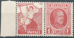 Belgique COB N°PU2 (publicité) - Neuf** - (F1640) - Mint