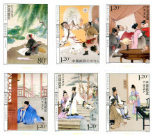 262670 MNH CHINA. República Popular 2011  - Unused Stamps