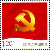 264067 MNH CHINA. República Popular 2011  - Unused Stamps