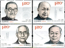 264068 MNH CHINA. República Popular 2011  - Unused Stamps