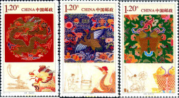 264839 MNH CHINA. República Popular 2011  - Unused Stamps