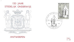 COB - FDC N° 259 - Timbre N° 1487 - 1961-1970