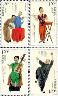 266434 MNH CHINA. República Popular 2011  - Unused Stamps