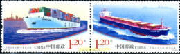 266431 MNH CHINA. República Popular 2011  - Unused Stamps