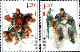 268667 MNH CHINA. República Popular 2011  - Unused Stamps