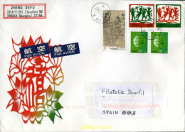 314663 USED CHINA. República Popular 2011 LOS INMORTALES EN LA PINTURA CHINA - Unused Stamps