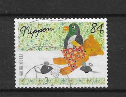 Japan 2020 Children's Books Y.T. 10259 (0) - Used Stamps