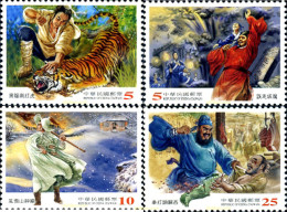 278291 MNH CHINA. FORMOSA-TAIWAN 2012 NOVELA CLÁSICA "FORAJIDOS DEL PANTANO DE LIANGSHAN" - Nuovi