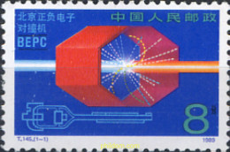 280047 MNH CHINA. República Popular 1989  - Unused Stamps