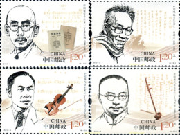 285058 MNH CHINA. República Popular 2012 MUSICOS MODERNOS - Ongebruikt