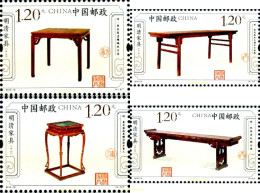 285060 MNH CHINA. República Popular 2012 MUEBLES DINASTIAS MING Y QUING. MESAS - Ongebruikt