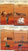 286928 MNH CHINA. República Popular 2012 RUTA DE LA SEDA - Ongebruikt