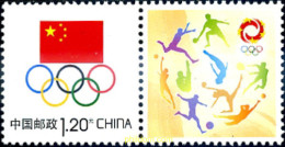 287981 MNH CHINA. República Popular 2012 AROS OLIMPICOS - Ongebruikt