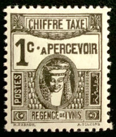 1923 TUNISIE TIMBRE TAXE - NEUF** - Neufs