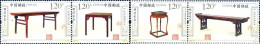 288082 MNH CHINA. República Popular 2012  - Ongebruikt