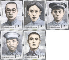 290397 MNH CHINA. República Popular 2012 PRIMEROS GENERALES - Ongebruikt