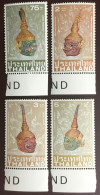 Thailand 1981 Masks MNH - Thailand