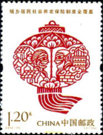 292813 MNH CHINA. República Popular 2012  - Ongebruikt