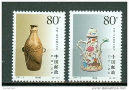 China 2001-9  Yv. 3902/03**, Mi 3248/49**, SG 4594/95** MNH - Nuovi