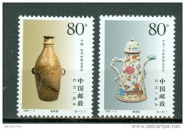 China 2001-9  Yv. 3902/03**, Mi 3248/49**, SG 4594/95** MNH - Unused Stamps