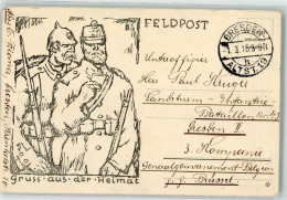 10677103 - Kreuz Pfennig  Feldpost Gruss Aus Der Heimat - Red Cross