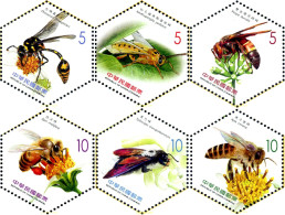 296199 MNH CHINA. FORMOSA-TAIWAN 2012 ABEJAS - Nuevos