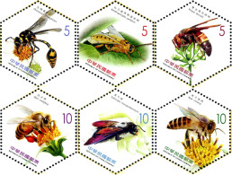 296199 MNH CHINA. FORMOSA-TAIWAN 2012 ABEJAS - Unused Stamps